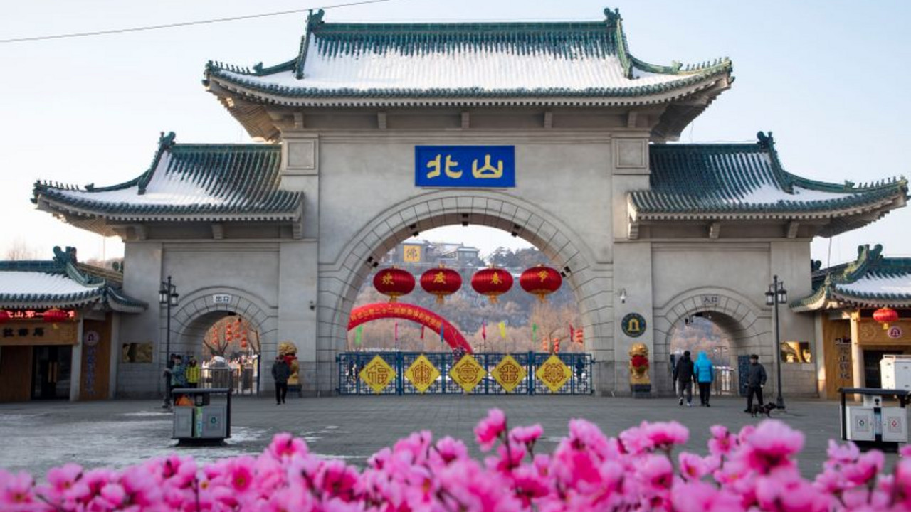 Đilin