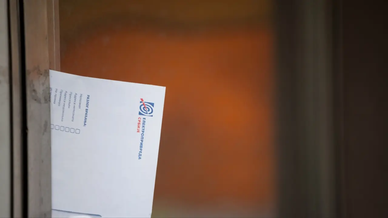 Račun za struju