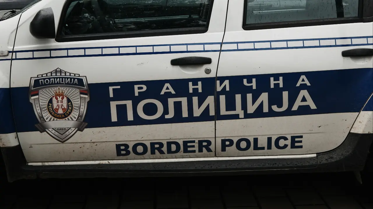 Granična policija