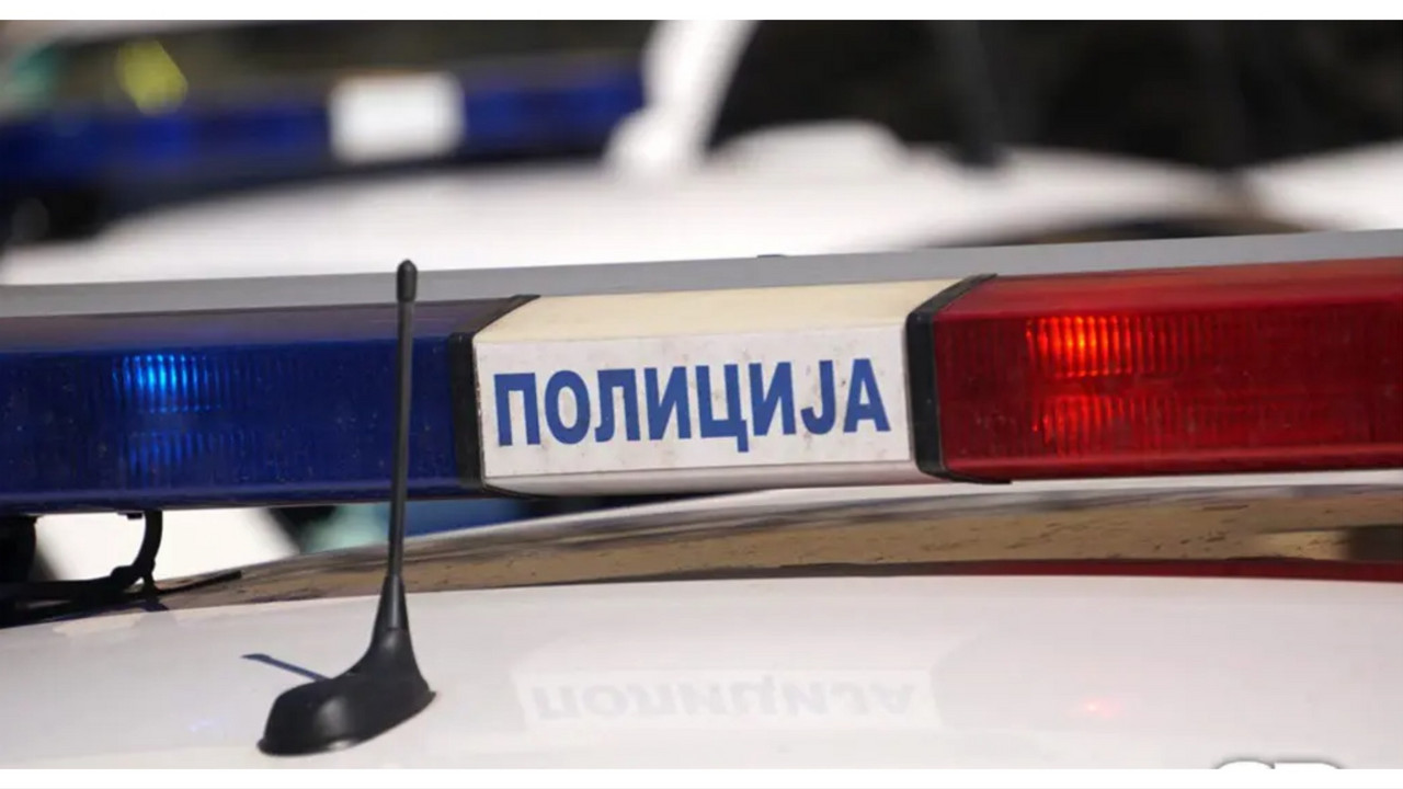 Policija