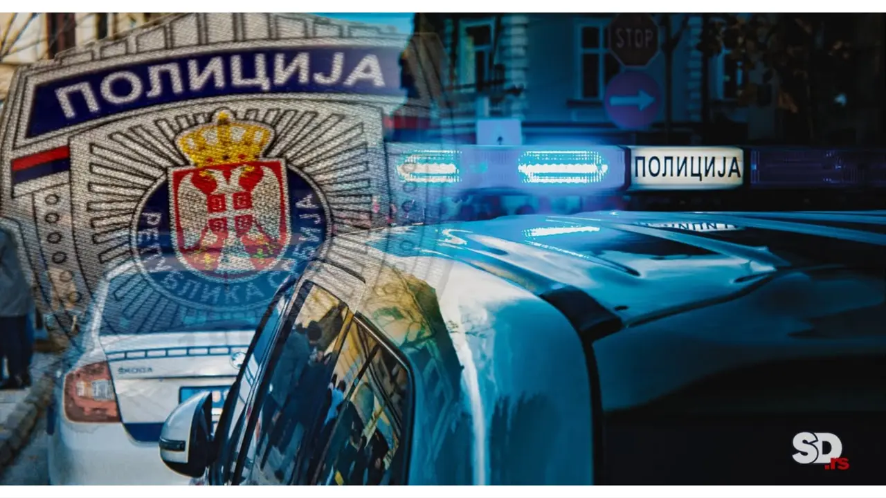 Policija