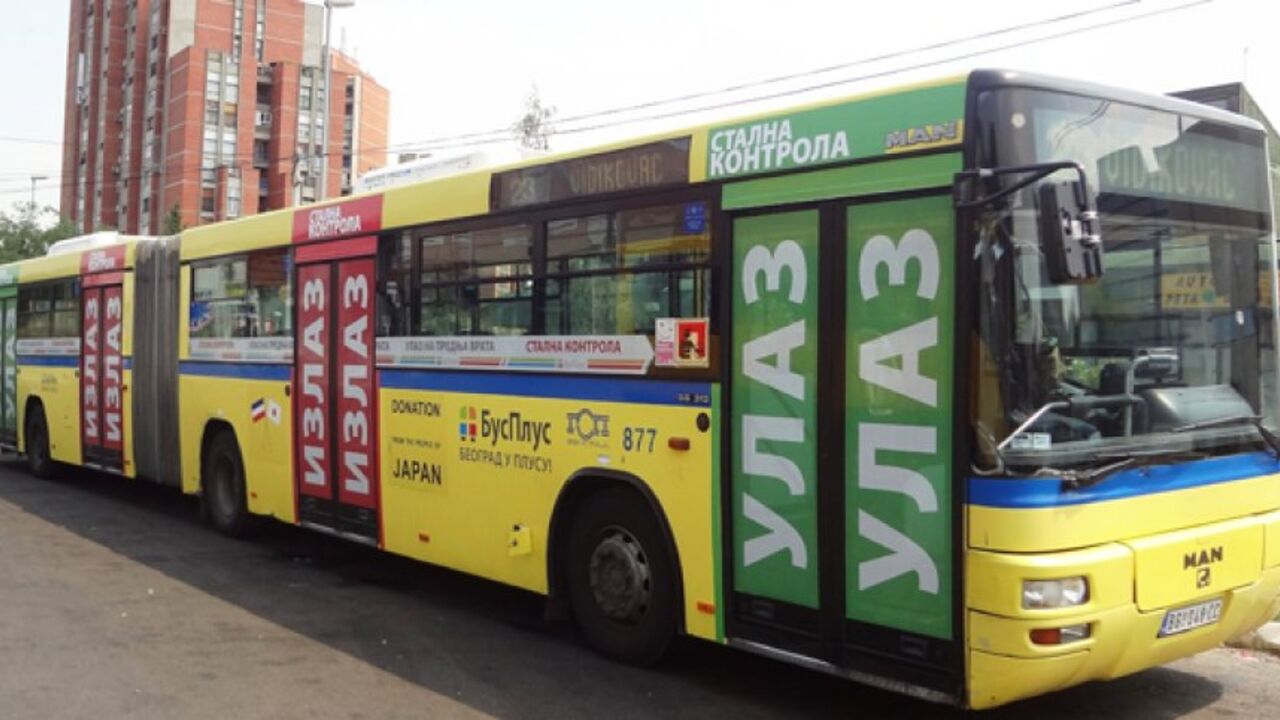 Bonton u prevozu