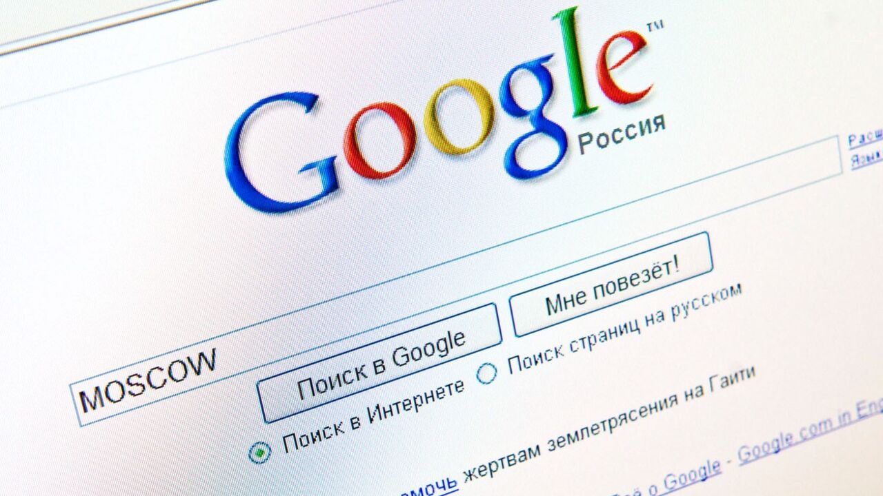 Google Rusija