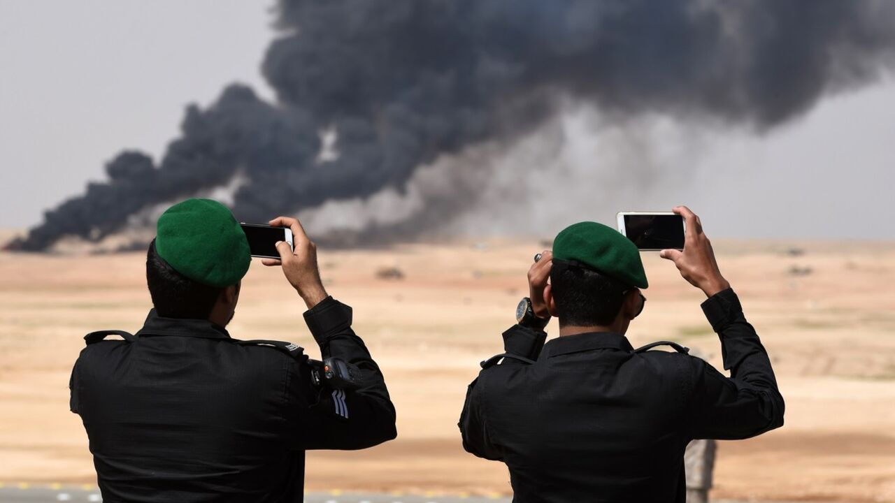 Saudijski oficiri