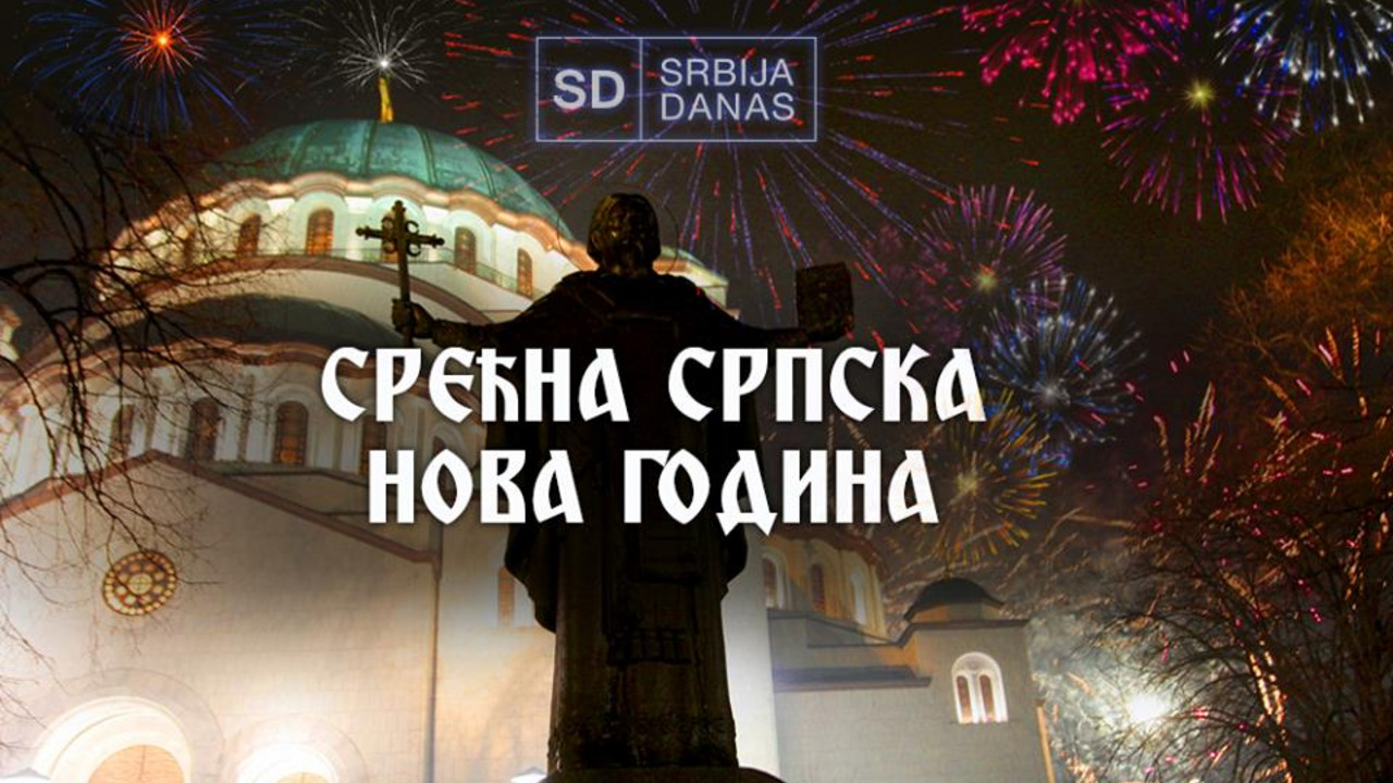 čestitka