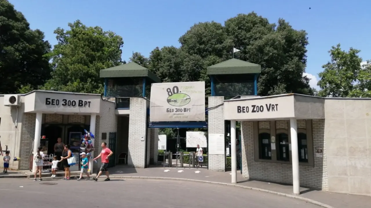 zoološki vrt
