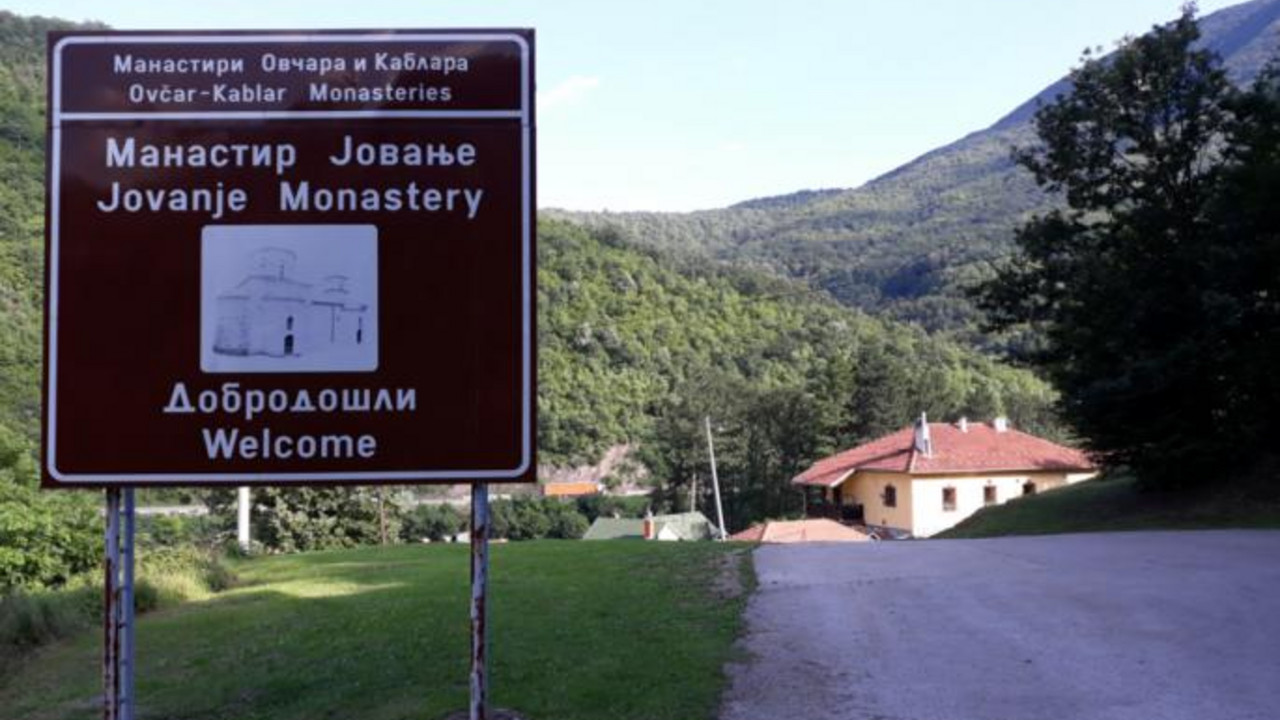 Manastir Jovanje